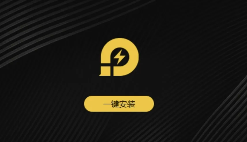 雷电模拟器一键宏 + 操作录制：解放双手，自动刷图 / 连招全教程